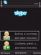 Skype v.1.14.7