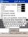 KeyboardPlus v0.2b (wm2003)