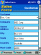 Sales Force v1.7