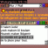 Wabylyrics v1.0
