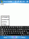 Russian Advanced Keyboard v1.0