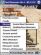 Pocket Promt English/Russian v4.0 (ARM)