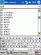 Dict v1.6.17 (WM5/6/6.5)
