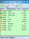 Mobile Money Manager v1.4