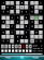 Sudoku Mobile v0.7
