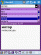 SlovoEd Polish-Russian and Russian-Polish v6.1