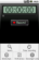 Voice Recorder