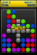 Puzzle Blox