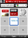 Opera Mini 5.1