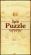 Spb Brain Puzzle