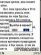 JReader 1.05