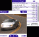Kinoma Player v4.4.5.2