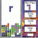 Tetris Classic (tm) v1.1