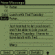 eMail v3.0.7