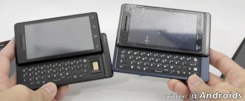 Обзор Motorola Droid 2 Обзор Motorola Droid 2