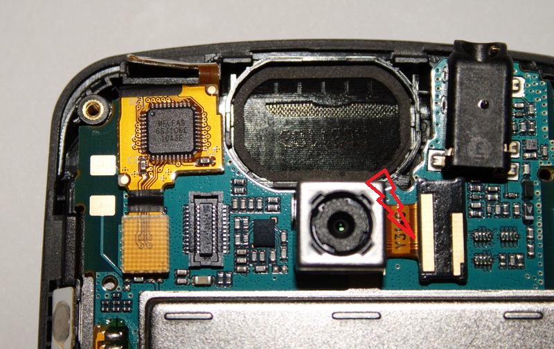 Разборка LG P500 Optimus One