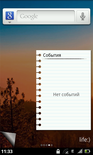 Прошивка Android 2.2 для Acer Liquid