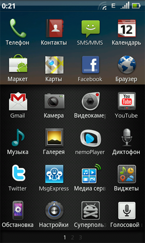 Прошивка Android 2.2 для Acer Liquid