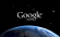 Google Earth 1.1 для Андроид